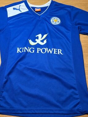 Puma Leicester City David Nugent Football Shirt Jersey 2014/15 Home Men’s Medium